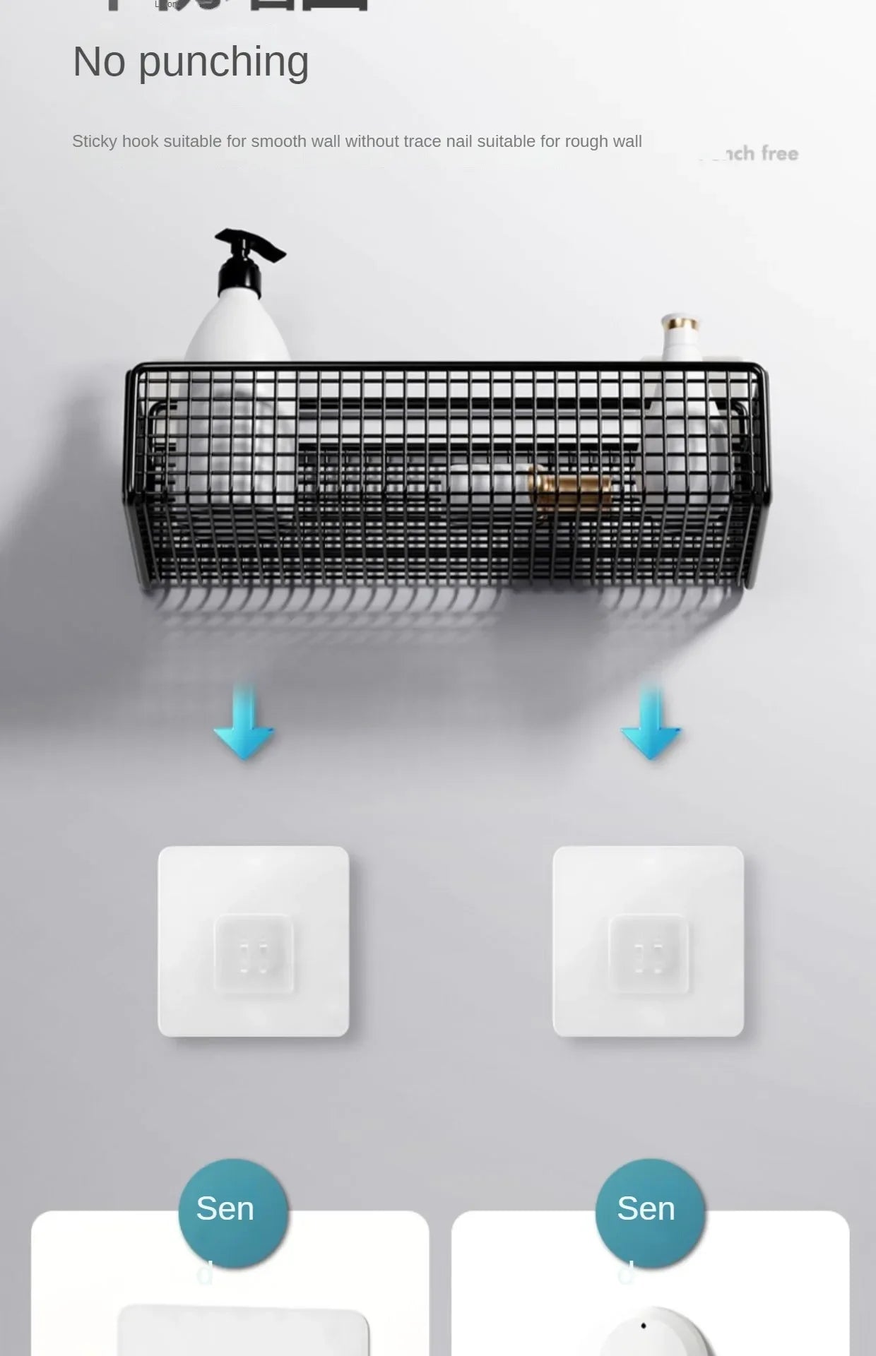 Palu Home and Kitchen Organiser Multifunctional Toiletries Organiser No-Punch Bathroom Shelf Bathroom Kitchen Wall Mount Storage Rack